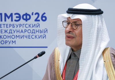 وزير الطاقة السعودي: إمدادات المملكة ستظل مصدراً صلباً وموثوقاً
