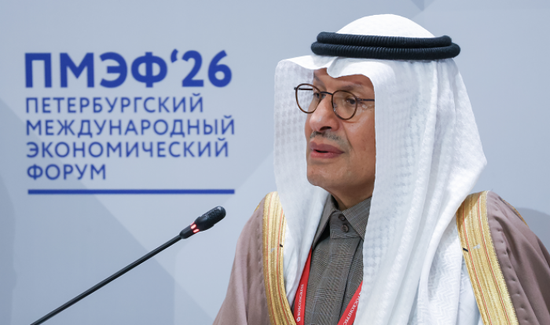 وزير الطاقة السعودي: إمدادات المملكة ستظل مصدراً صلباً وموثوقاً