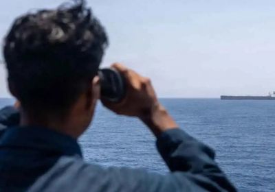 واشنطن تعترض سفينة "دافينا" في المحيط الهندي