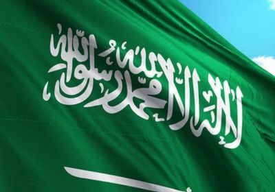 السعودية تدين وتستنكر استهداف موقع &laquo;اليونيفيل&raquo; في لبنان