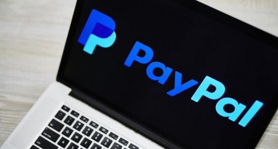ربط "باي بال" بـ "ويشات باي" لتمكين الأمريكيين من الشراء داخل الصين