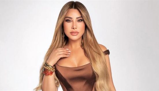 غياب نجوى كرم يثير الجدل.. تساؤلات واسعة وتكهنات متزايدة حول أسباب ابتعادها
