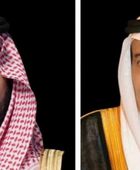 القيادة السعودية تهنئ ملك السويد بذكرى اليوم الوطني لبلاده