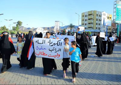حرب الخدمات وسلاح التجويع.. كيف تُمارَس سياسة التركيع ضد شعب الجنوب العربي؟
