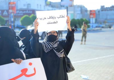 من المهرة إلى باب المندب.. حرب خدمات وعقاب جماعي لتركيع شعب الجنوب العربي