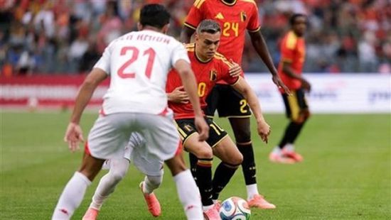 بخماسية نظيفة.. منتخب بلجيكا يكتسح تونس ودياً