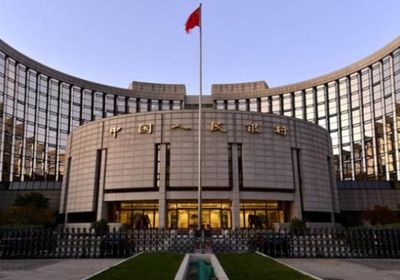 المركزي الصيني يخفض عملياته اليومية لسحب السيولة الفائضة