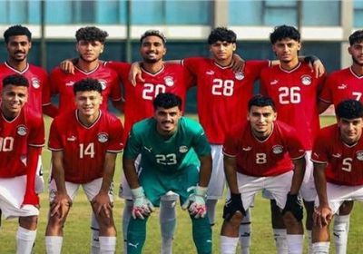 بثلاثية.. منتخب مصر للشباب يفوز على روسيا ودياً