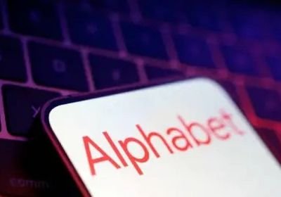 "ألفابت" ترفع حجم أضخم طرح أسهم في التاريخ إلى 84.75 مليار دولار