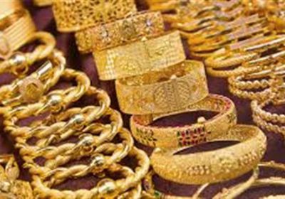 أسعار الذهب اليوم الإثنين 8-6-2026 في اليمن