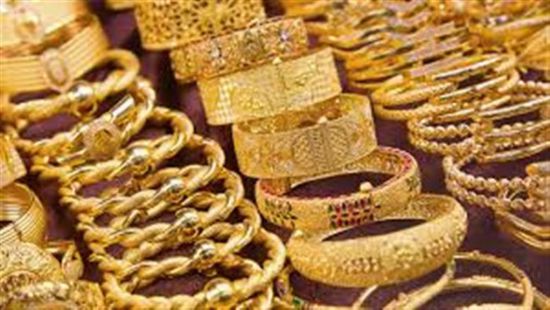 أسعار الذهب اليوم الإثنين 8-6-2026 في اليمن