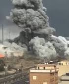 دوي انفجار قوي في طهران