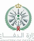 الدفاع السعودية تكشف حقيقة استهداف قاعدة الأمير سلطان بالخرج