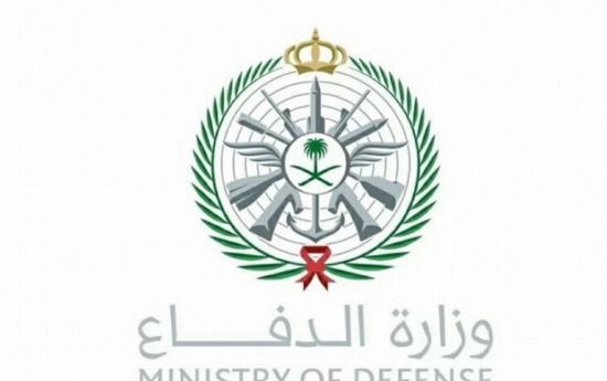 الدفاع السعودية تكشف حقيقة استهداف قاعدة الأمير سلطان بالخرج
