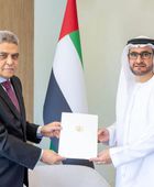 الخارجية الإماراتية تتسلم أوراق اعتماد سفير موريتانيا لدى الدولة