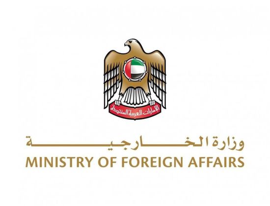 الإمارات تُعزّي العراق في ضحايا حادث انقلاب حافلة