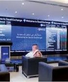 مؤشر "نمو" يغلق متراجعًا بنسبة 1% وسط هبوط جماعي