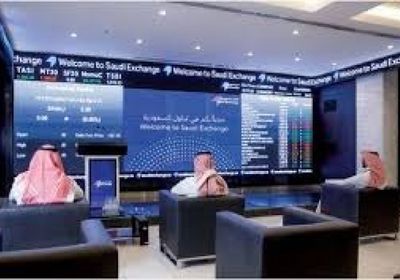 مؤشر "نمو" يغلق متراجعًا بنسبة 1% وسط هبوط جماعي