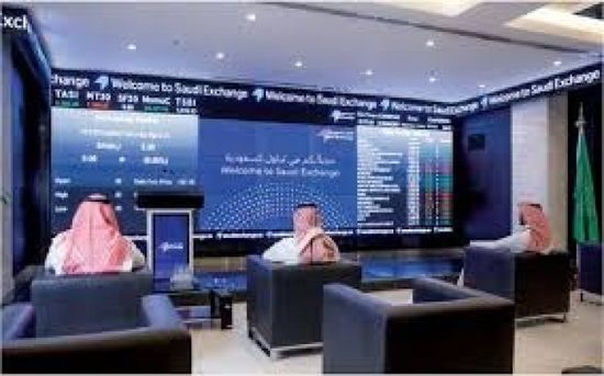 مؤشر "نمو" يغلق متراجعًا بنسبة 1% وسط هبوط جماعي