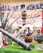 يافع.. مدينة الصمود التي تُغنّي في الظلام بإرادة شعب لا ينكسر