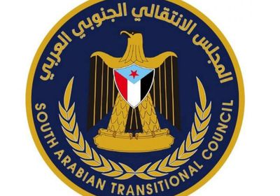 الانتقالي يدعو الجماهير للخروج السلمي بمعركة الحقوق والسيادة