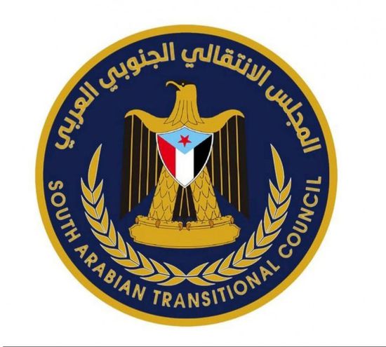 الانتقالي يدعو الجماهير للخروج السلمي بمعركة الحقوق والسيادة