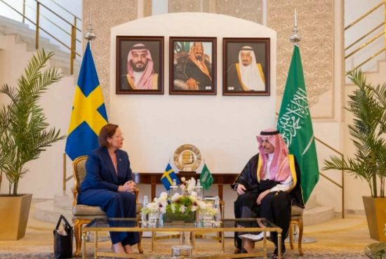 وزير الخارجية السعودي يستقبل نظيرته السويدية في الرياض