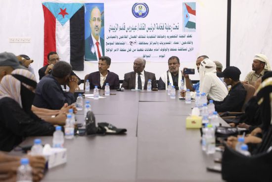 تحالف "عماد" يبحث المستجدات السياسية والاقتصادية والخدمية