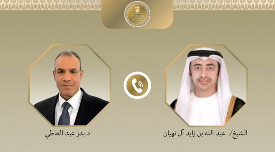 وزير الخارجية المصري يبحث مع نظيره الإماراتي التطورات الإقليمية