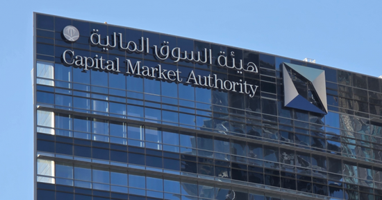 السعودية: الفائض السنوي للسوق المالية بأدنى مستوى في 6 سنوات