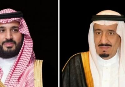 القيادة السعودية تهنئ رئيس البرتغال بذكرى اليوم الوطني