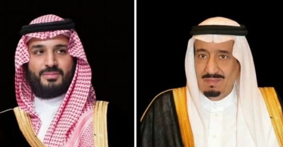 القيادة السعودية تهنئ رئيس البرتغال بذكرى اليوم الوطني