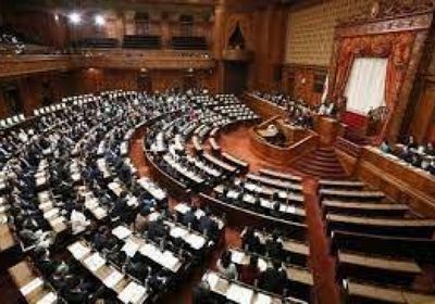 البرلمان الياباني يقترح تعديلات لحل أزمة الخلافة الإمبرطورية