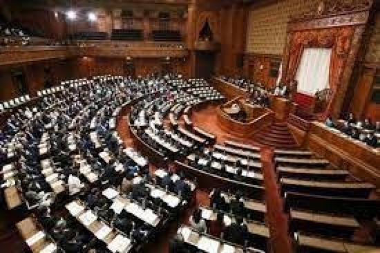 البرلمان الياباني يقترح تعديلات لحل أزمة الخلافة الإمبرطورية