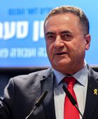 وزير الدفاع الإسرائيلي: المواجهة مع إيران لم تنته