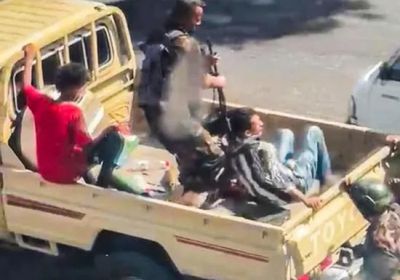 الجالية الجنوبية الكندية بهاملتون تدين قمع السلميين بعدن 