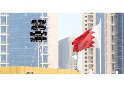 صافرات الإنذار تدوي في البحرين