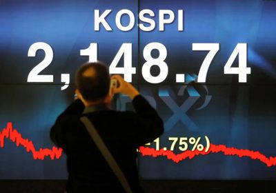 هبوط بورصة كوريا الجنوبية 4.5% جراء عمليات جني الأرباح