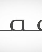 "إعمار" تستعد لأضخم مشاريعها في دبي باستثمارات 200 مليار درهم
