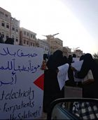 وقفة نسوية في المكلا تنديدا بانهيار الخدمات والأوضاع المعيشية