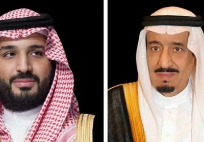 القيادة السعودية تهنئ رئيس روسيا بذكرى اليوم الوطني لبلاده