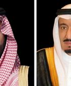 القيادة السعودية تهنئ رئيس الفلبين بذكرى يوم الاستقلال لبلاده