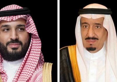 القيادة السعودية تهنئ رئيس الفلبين بذكرى يوم الاستقلال لبلاده
