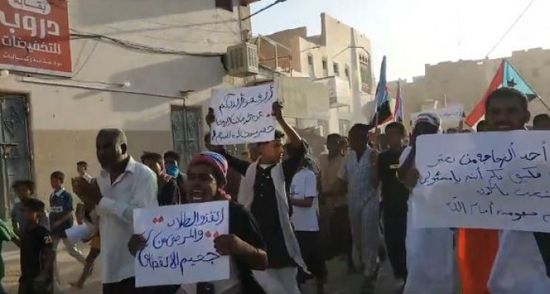 انطلاق مسيرة جماهيرية من جولة بن حبريش في وادي حضرموت