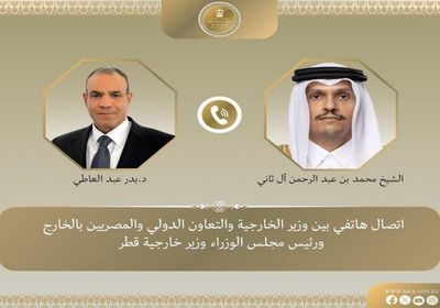 هاتفياً.. وزير الخارجية المصري يبحث مع نظيره القطري التطورات الإقليمية