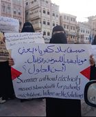 غليان الشارع الجنوبي.. وقفة نساء المكلا تؤكد صمود حضرموت في وجه حرب الخدمات