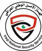 إحباط مخطط لاغتيال رئيس جهاز الأمن الوطني العراقي