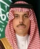 هاتفياً.. وزير الخارجية السعودي ونظيره الباكستاني يبحثان التطورات الإقليمية