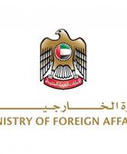 الإمارات تُعزّي الهند في ضحايا تحطم طائرة عسكرية