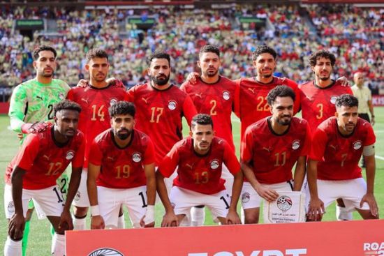 التشكيل المتوقع لمنتخب مصر أمام بلجيكا